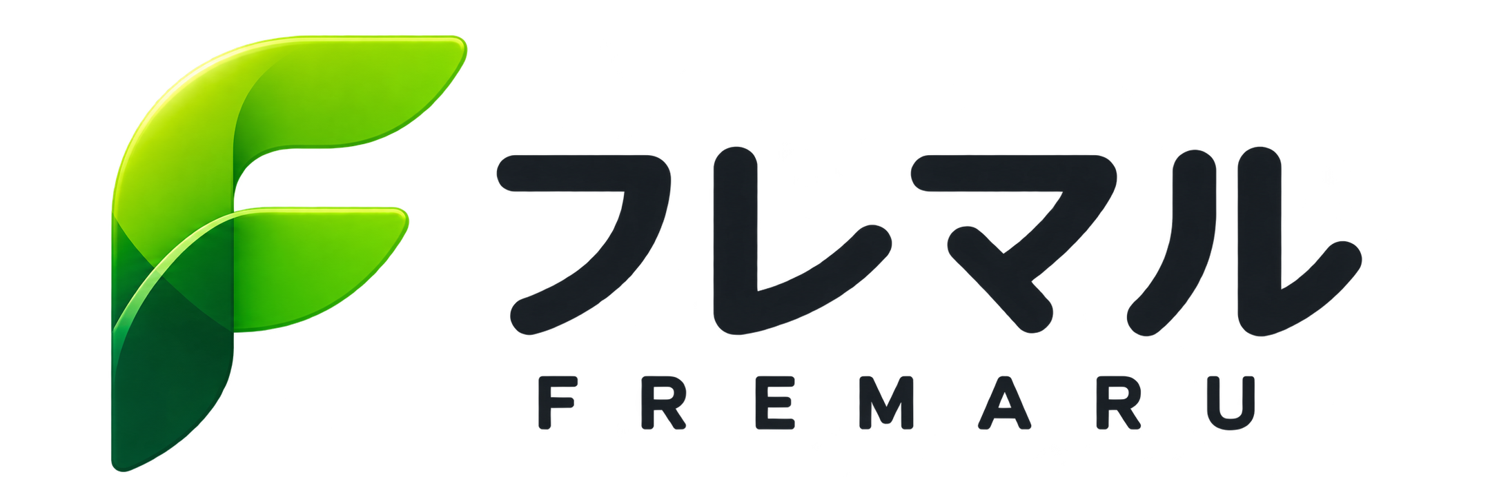 フレマル